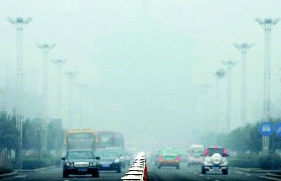 污染天氣頻現(xiàn) 中國多地聯(lián)手展開“治霾攻堅戰(zhàn)”