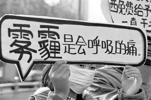 防霾，以人為本才能治標治本