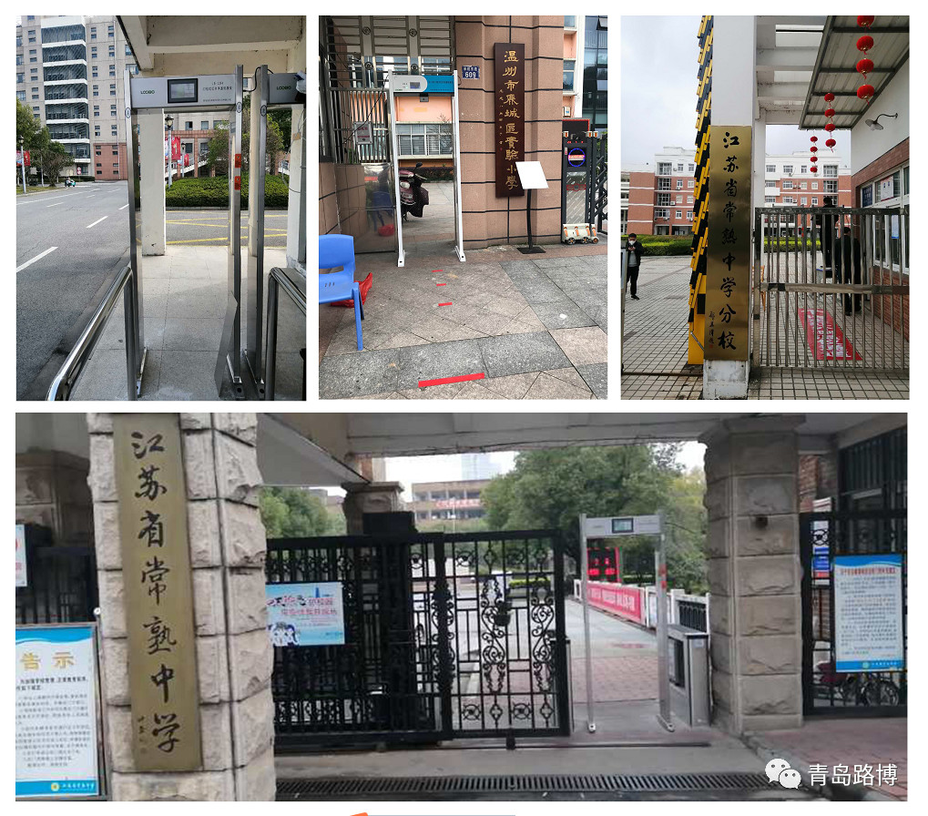 路博環(huán)保捐防疫物資 (4).jpg 路博環(huán)保捐防疫物資 (4).jpg