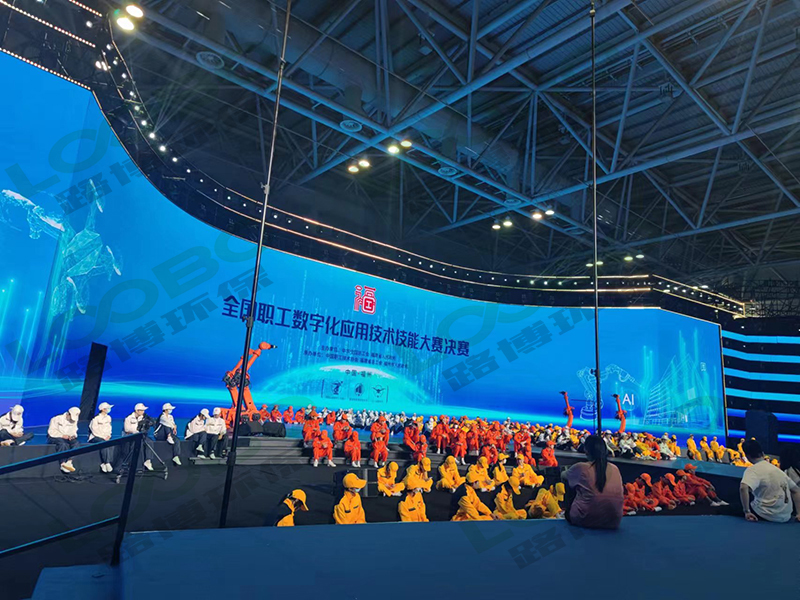 路博助力“全國(guó)職工數(shù)字化應(yīng)用技術(shù)技能大賽”焊接專(zhuān)區(qū)